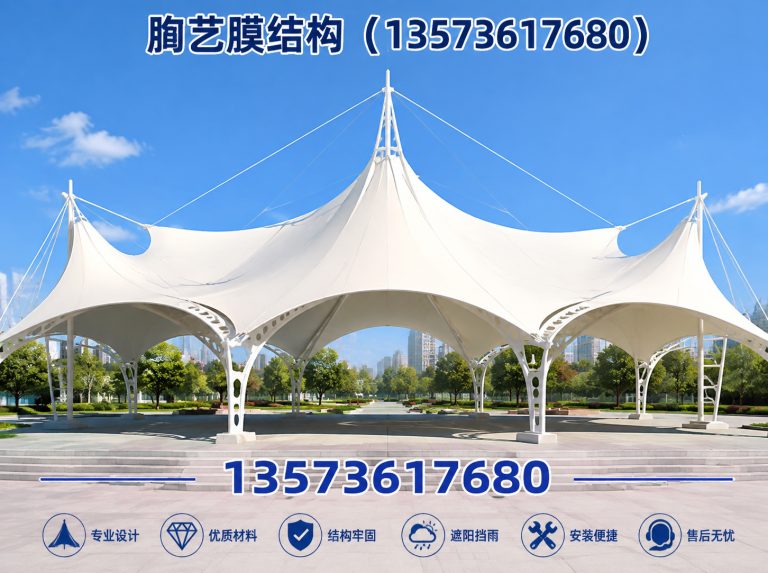 昌乐县膜结构看台展示图