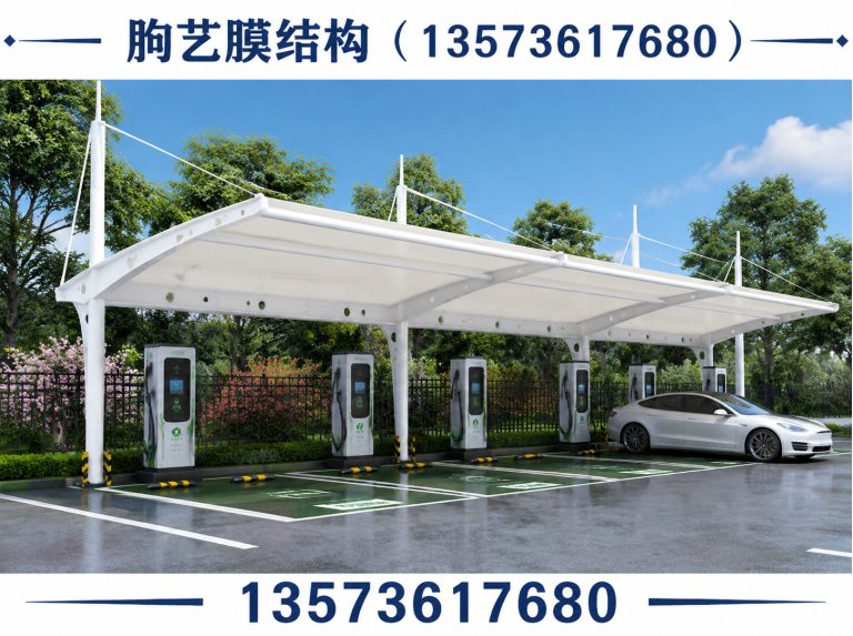 昌乐县朐艺膜结构展示图